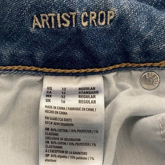 American Eagle Women's Ripped Blue Super Stretch Jeans - Picture 6 of 10